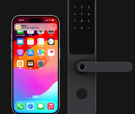 蓝田iPhone维修站分享在iPhone上使用家庭钥匙开启智能门锁 