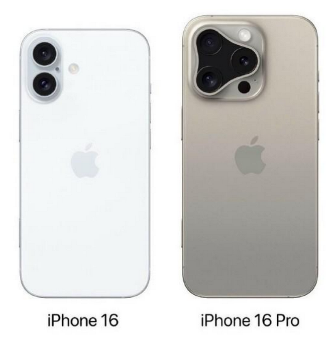 蓝田苹果16维修网点分享iPhone16系列提升明显吗 