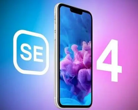 蓝田苹果SE维修分享iPhoneSE受众群体是哪些 