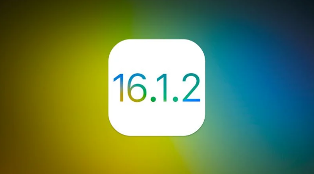 蓝田苹果维修分享iOS 16.2有Bug能降级吗？ iOS 16.1.2已关闭验证 