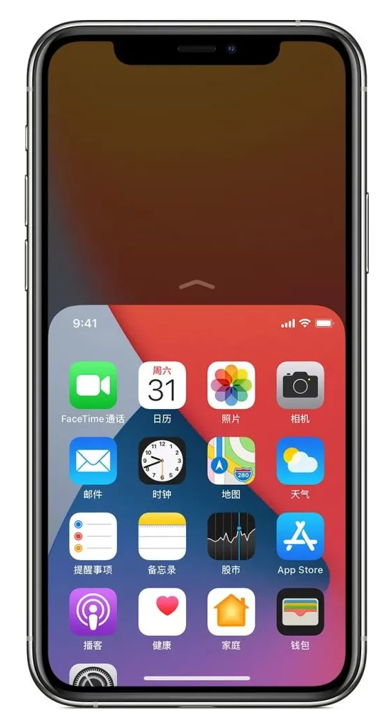 蓝田苹果手机维修分享iPhone 12单手点按屏幕使用方法 