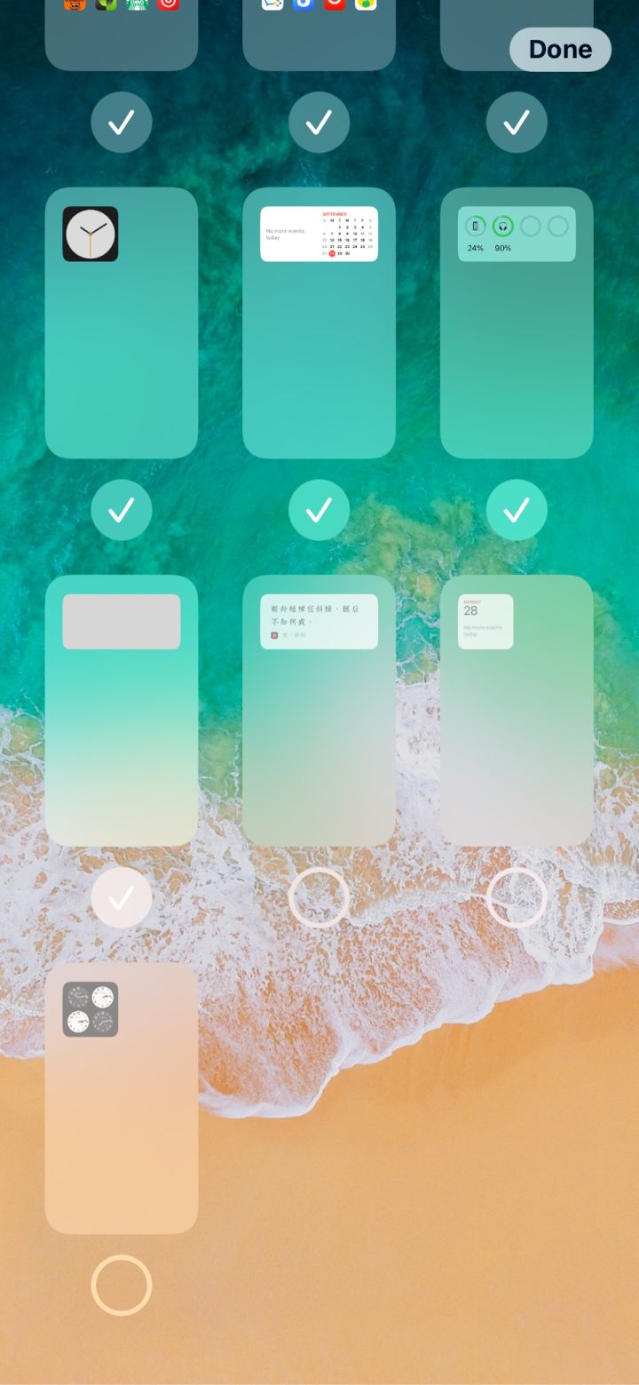 蓝田苹果手机维修分享iPhone 升级 iOS 14 后的四个实用小技巧 