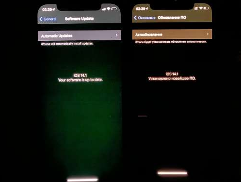 蓝田苹果手机维修分享iPhone12问题汇总 