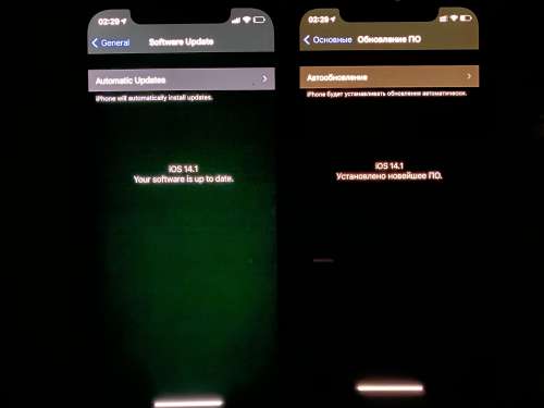 蓝田苹果手机维修分享iPhone 12 显示黑色画面时发绿光怎么办 