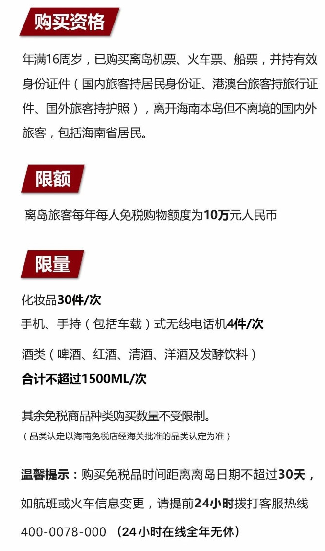 蓝田苹果手机维修分享琼版 iPhone 12 售价 4784 元起，如何才能买到 