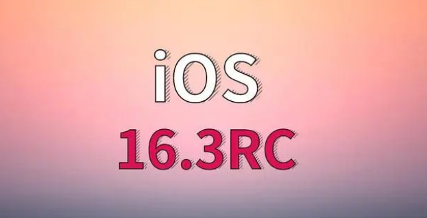 蓝田苹果手机维修分享iOS 16.3 RC版升级_iOS 16.3 RC版一键刷机教程 