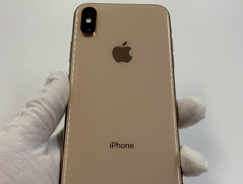 蓝田苹果维修点分享iPhone XS iOS 18小众功能排错 