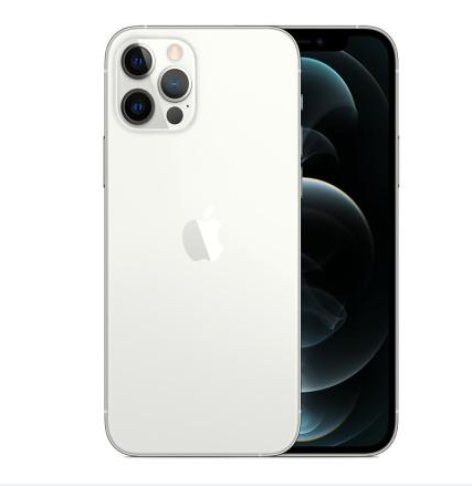 蓝田苹果维修点分享iPhone 12 Pro锁屏密码使用小知识 