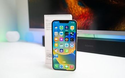 蓝田苹果维修点分享iPhone 14锁屏密码进阶解读 