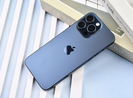 蓝田苹果维修点分享iPhone 15 Pro Max锁屏密码玩机解析 
